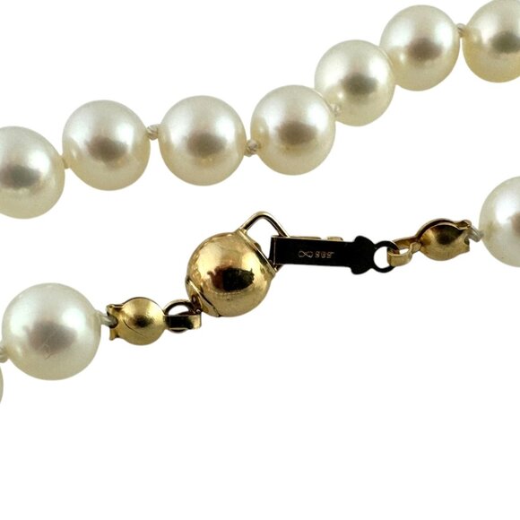 Akoya Cultured Pearl Necklace with 14K Yellow Gold Closure #19461 - Picture 2 of 12